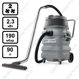 Пылесос для влажной и сухой уборки INPUMP 90.2 SP CF